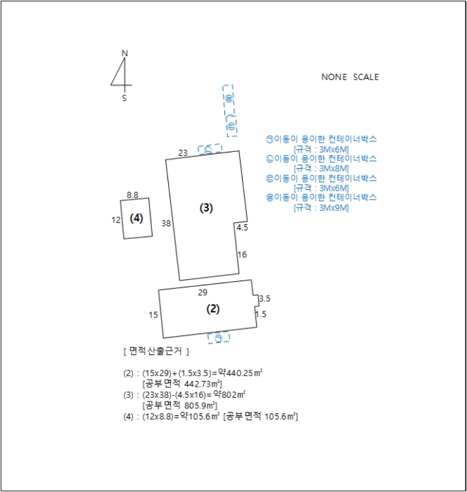 지적 및 건물개황도