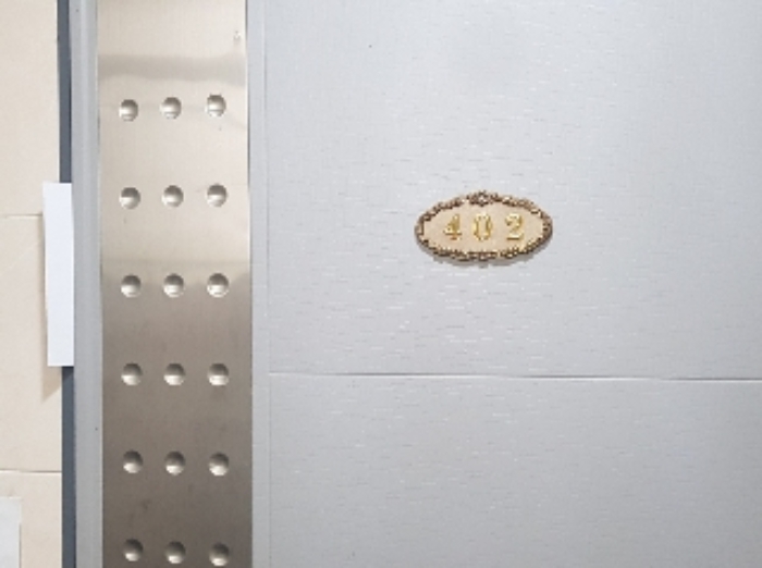 세대현관문(402호)