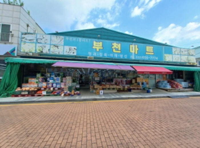 전경 2.