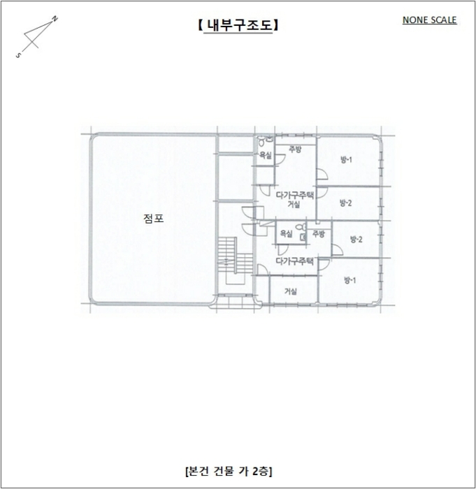 내 부 구 조 도