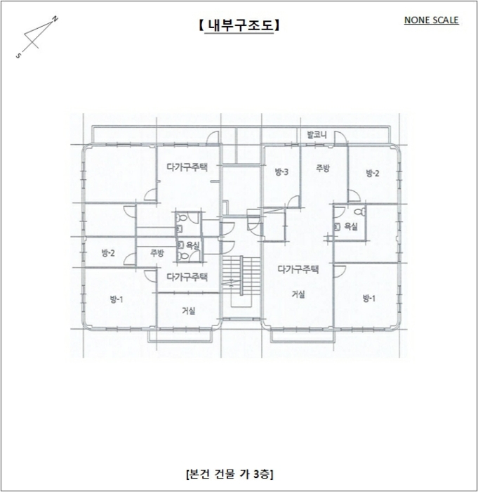 내 부 구 조 도
