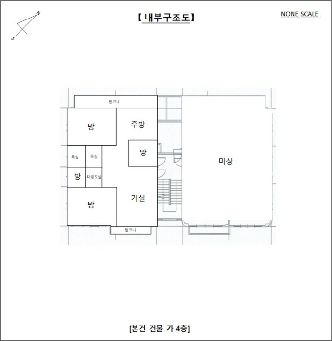 내 부 구 조 도