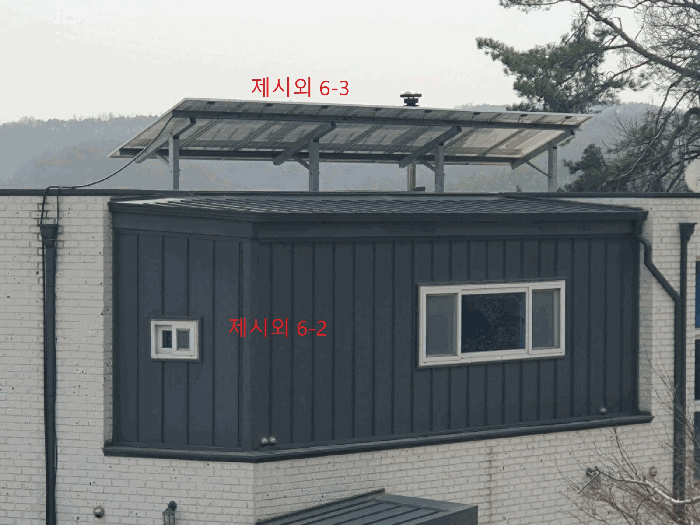 제시외 6-2 및 6-3 전경