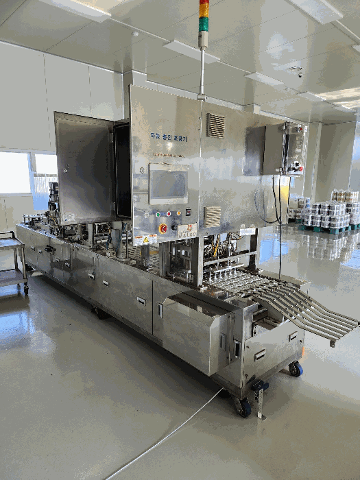 기계기구 번호 #1 전경