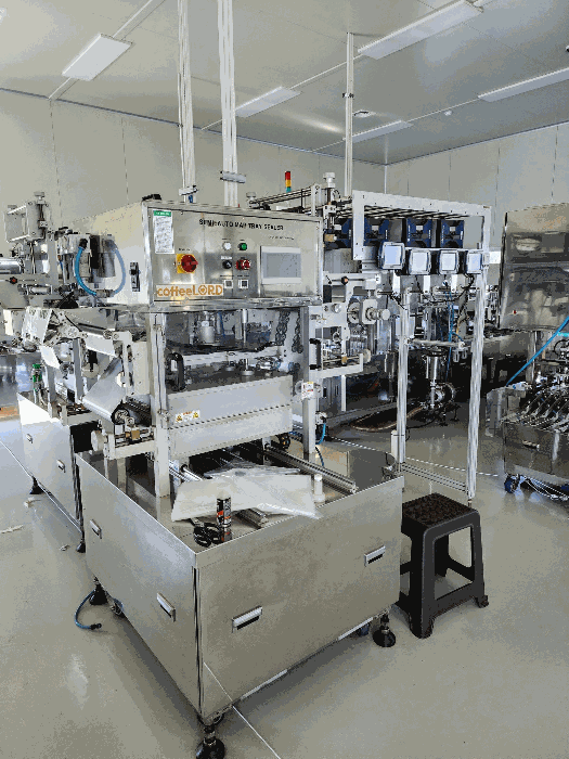 기계기구 번호 #3 전경