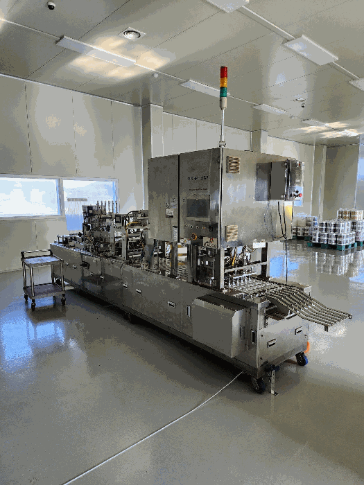 기계기구 번호 #1 전경