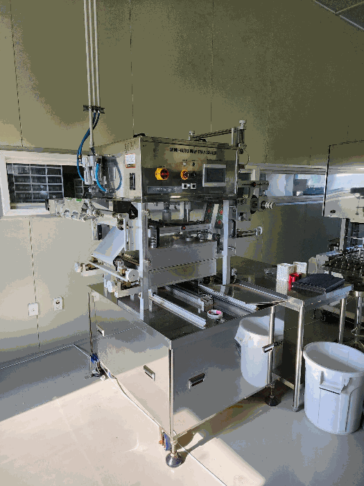 기계기구 번호 #5-1 전경