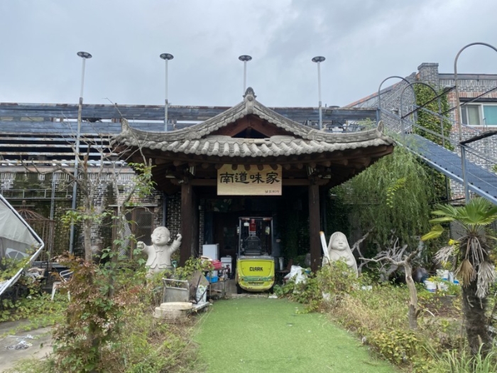 제시외건물(ㅁ)