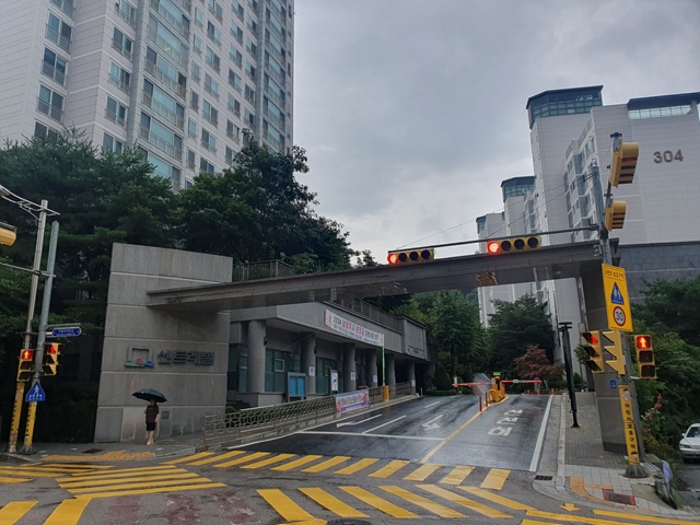 단지 정문 전경(서측 촬영)