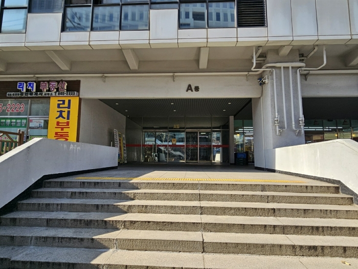 본건 에이동 입