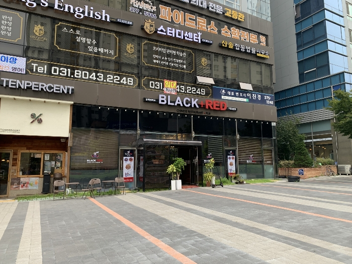 본건 및 제시외 건물