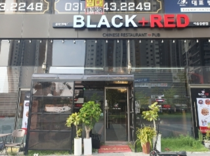 해당 호실 현황1(117호, 118호, 119호, 120호)