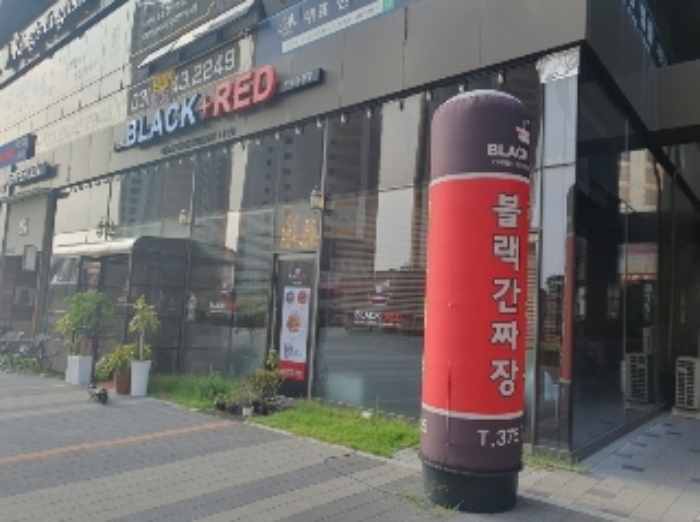 해당 호실 현황2(117호, 118호, 119호, 120호)