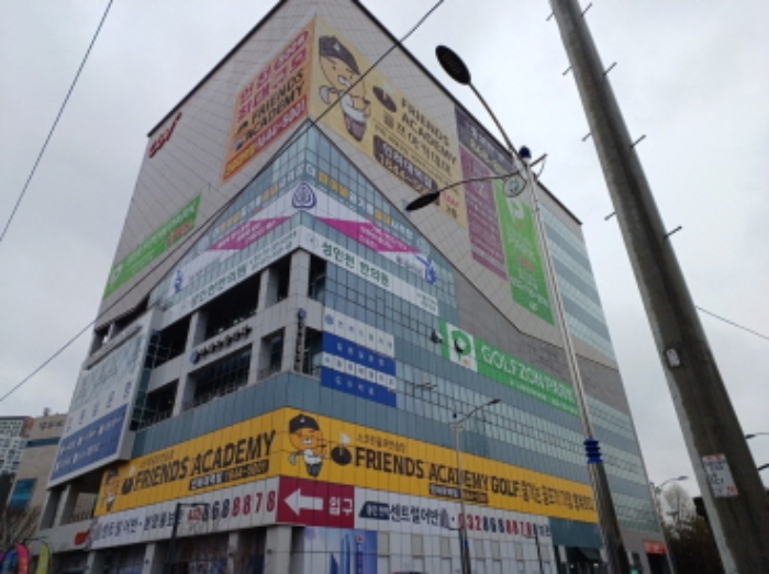 목록 부동산 전경 1.