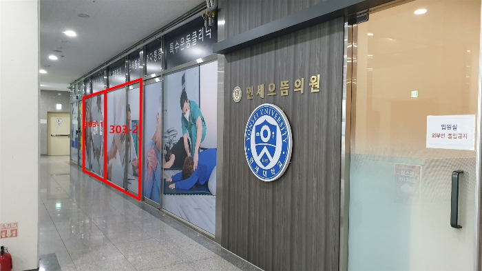 본건전경(내부복도에서 촬영)