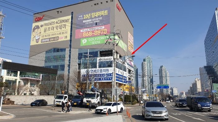 본건소재 건물 및 주위환경(남서측에서 촬영)