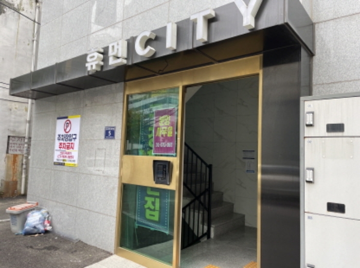 공동현관출입문