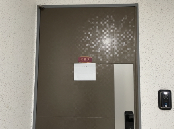 전유부분출입문(