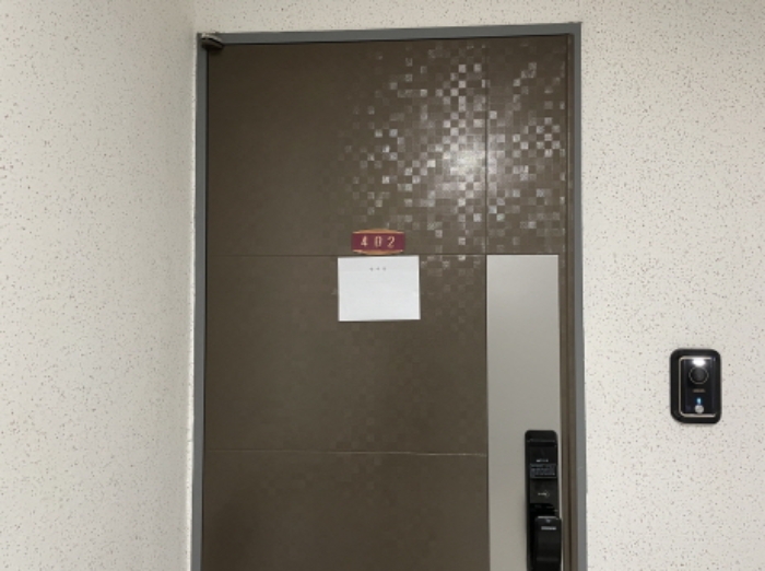 전유부분출입문(