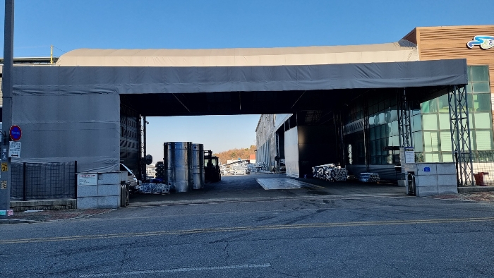 제시외 건물(ㄱ)