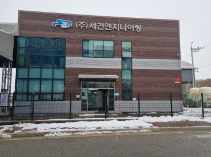 목록 4 건물 전경