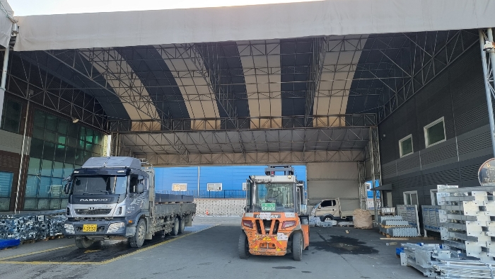 제시외 건물(ㄱ)