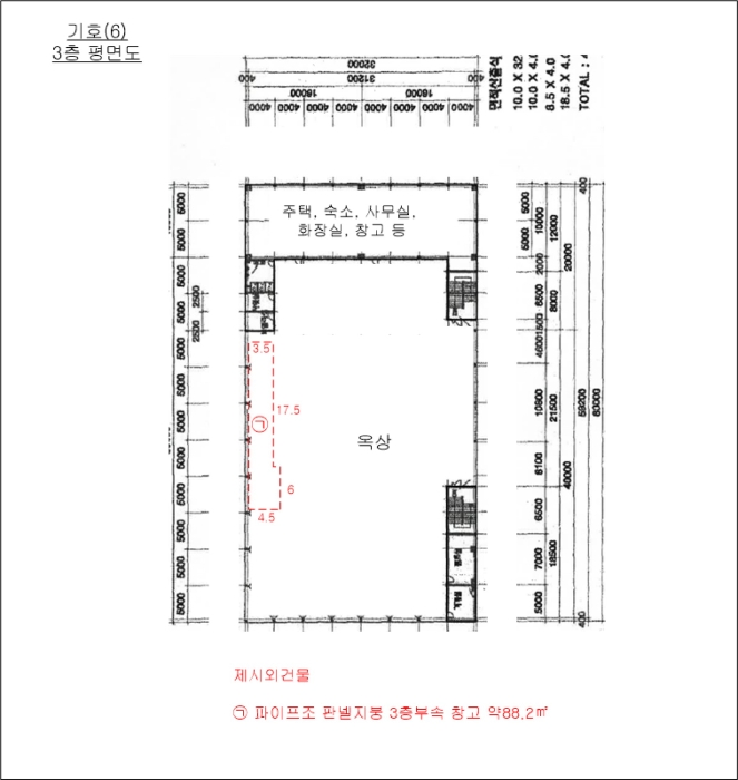건 물 개 황 도