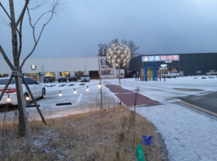 * 본건 목록 1. 내지 7. 전경