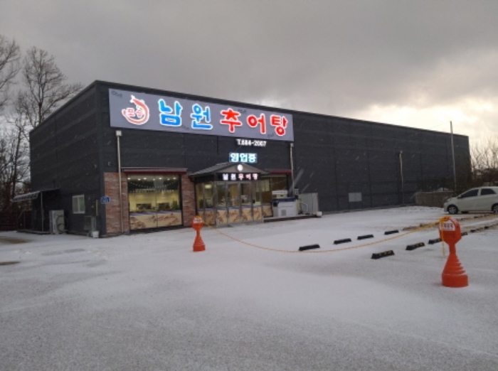 * 본건 목록 4. 전경