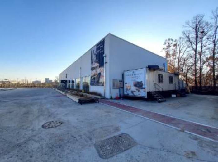 기호(1)토지 및 기호(5)건물