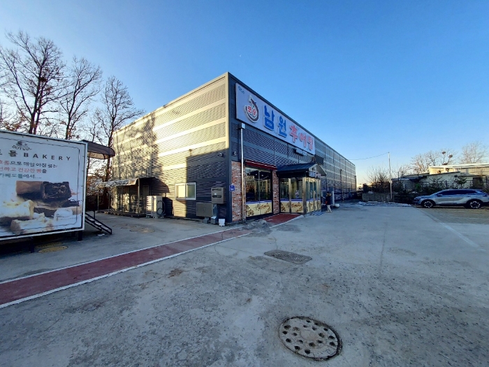 기호(1,3)토지 및 기호(4)건물:일부 음식점