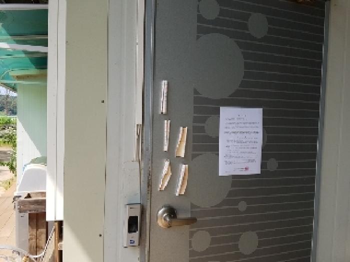 사진3-1 알림고시
