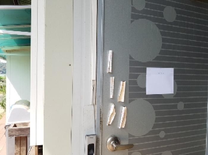 사진3-1 알림고시