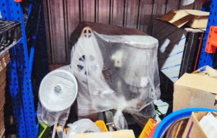 본 건(기계기구목록 기호3번)