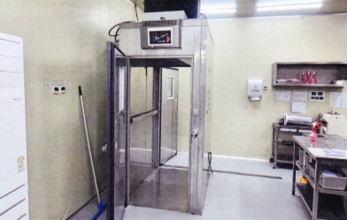 본 건(기계기구목록 기호4번)