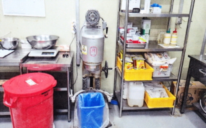 본 건(기계기구목록 기호7번)