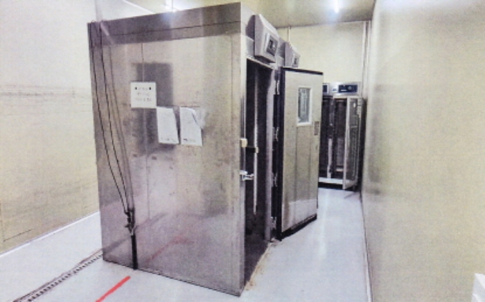 본 건(기계기구목록 기호11번)