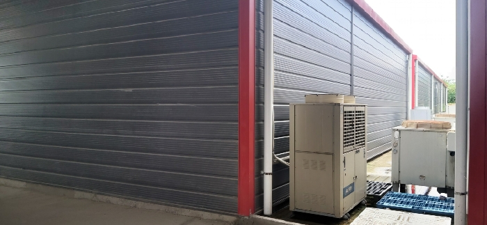 [ 제시외 기계기구(평가외) ]