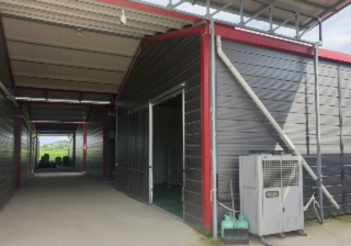 목적물 8번,9번,10번,11번