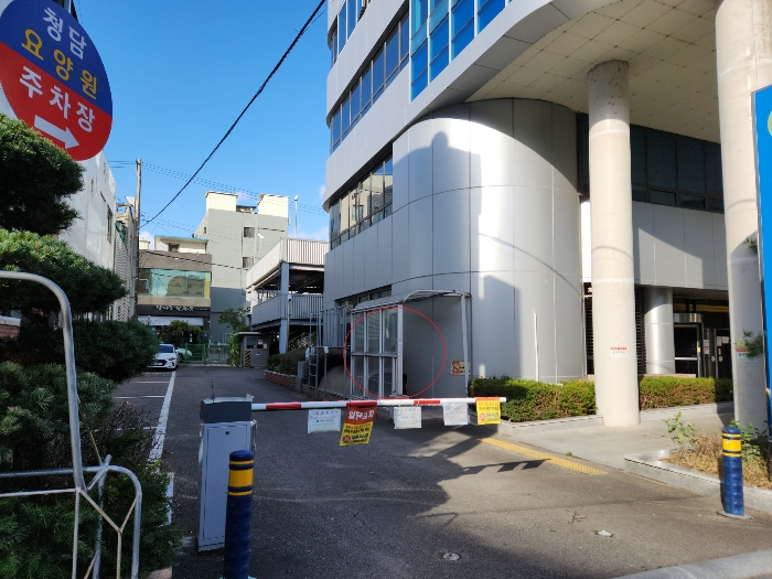 종물 및 부합물 
[기호ㄴ]