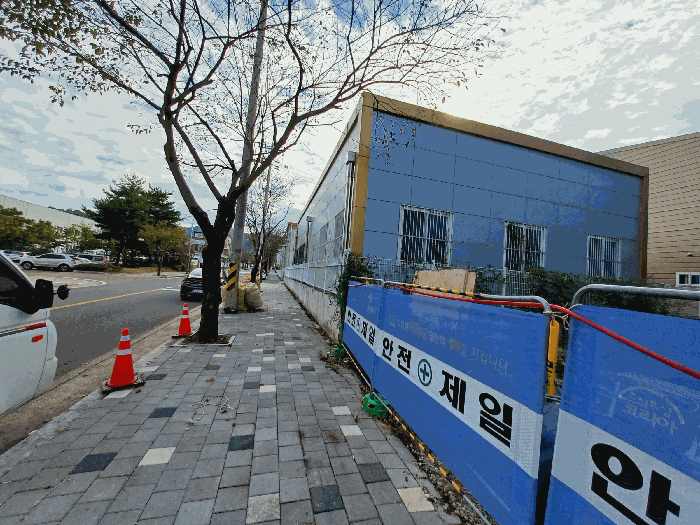 주변전경
