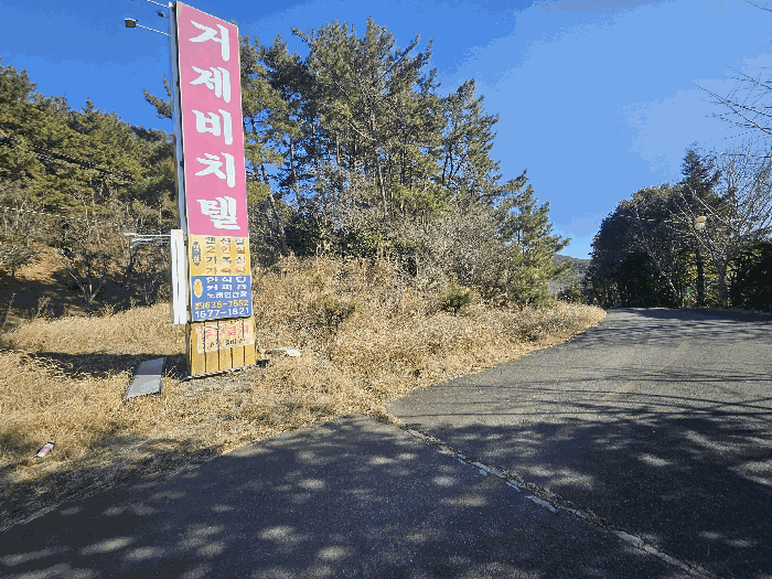 10.본건1전경(북서측전경)