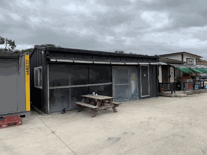 제시 외 건물㉠