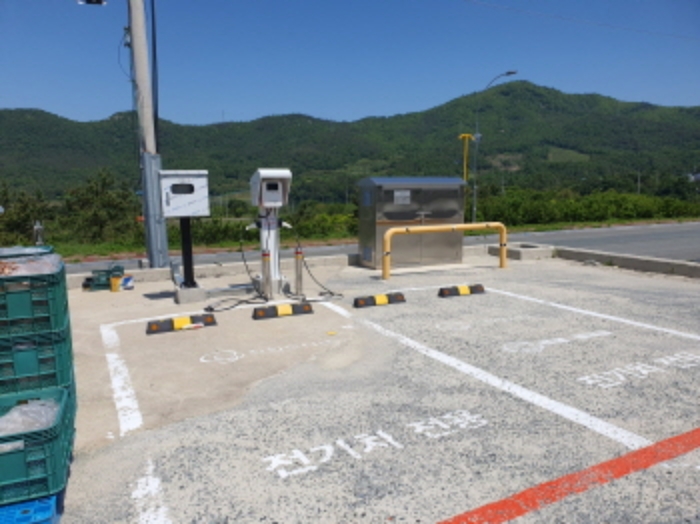 본건지상 타인소유 전기차 충전시설