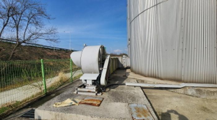 공장 및 광업재단저당법 제6조 기계기구