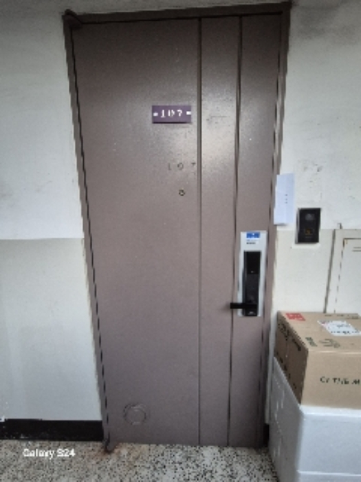 107호(관악현대)