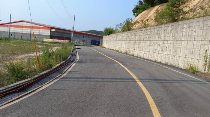 목록 3. 토지(진입로)