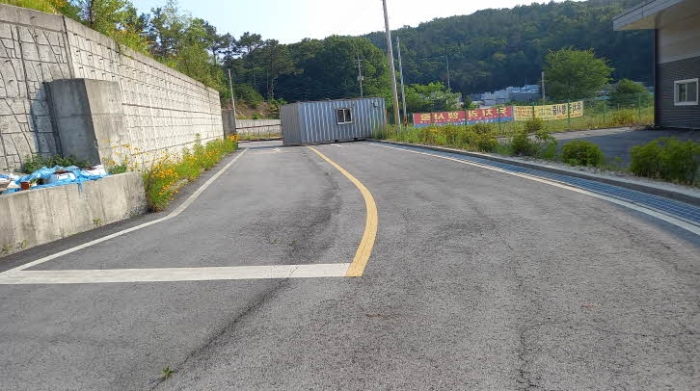 목록 3. 토지(진입로)