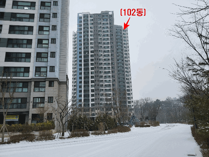 102동 전경