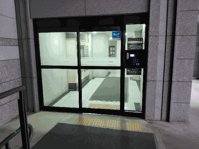 1층 출입구